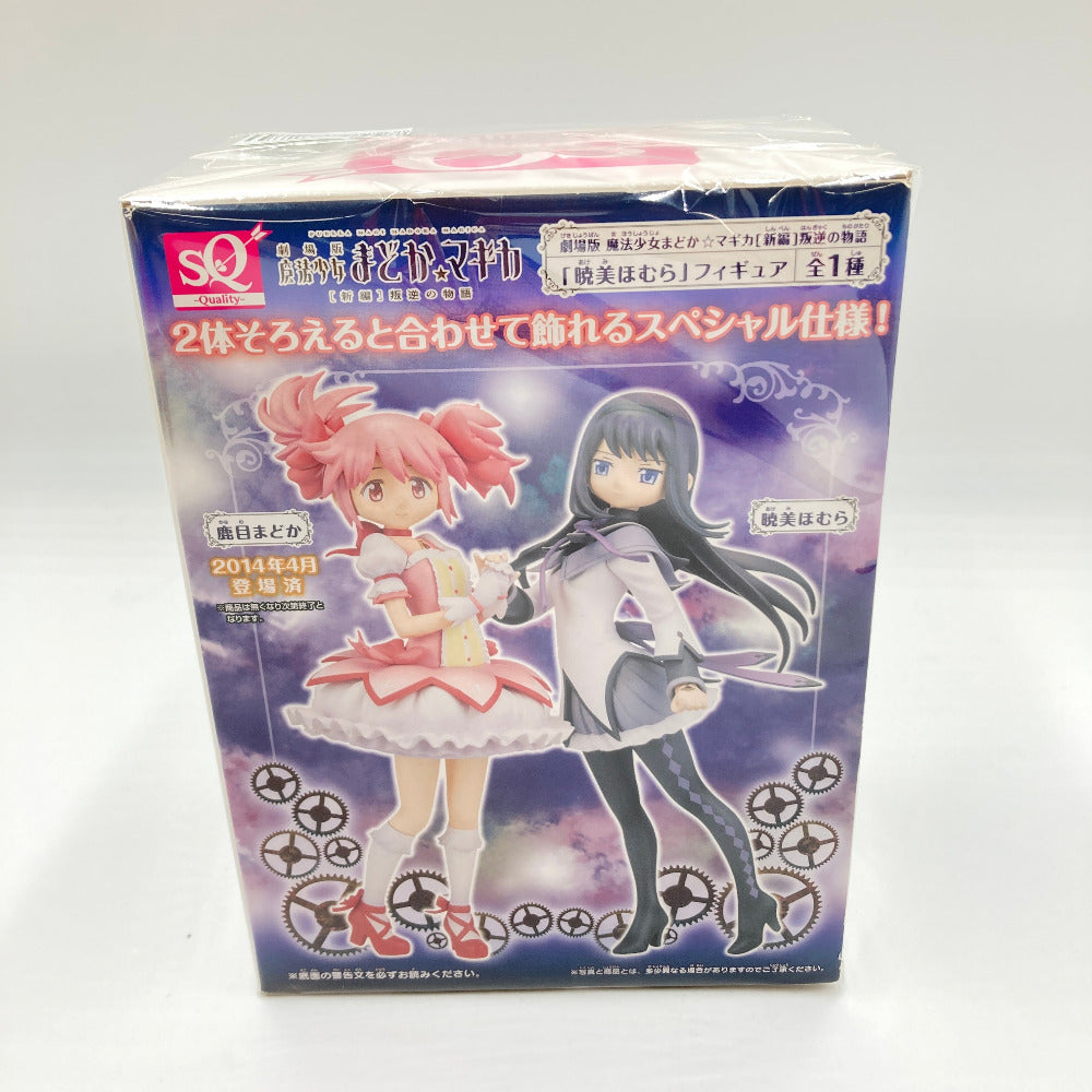 フィギュア