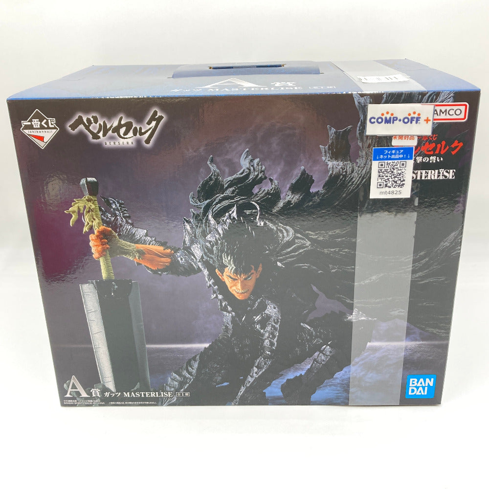 コンプオフ フィギュア バンダイ 一番くじ