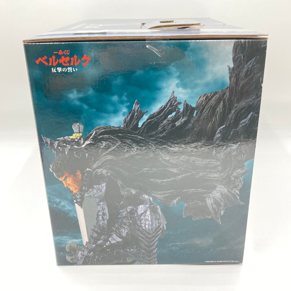 フィギュア バンダイ 一番くじ BANDAI