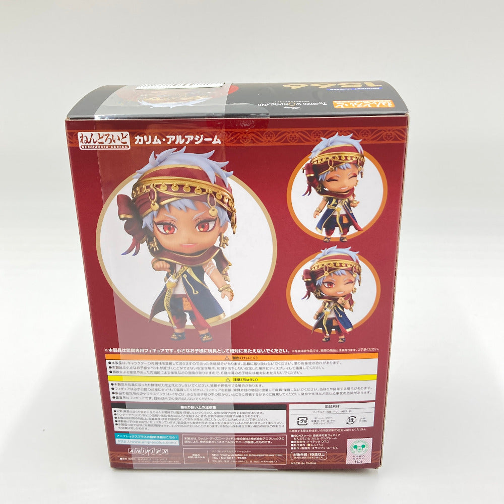 ツイステットワンダーランド カリム ねんどろいど ねんどろいど カリム・アルアジーム