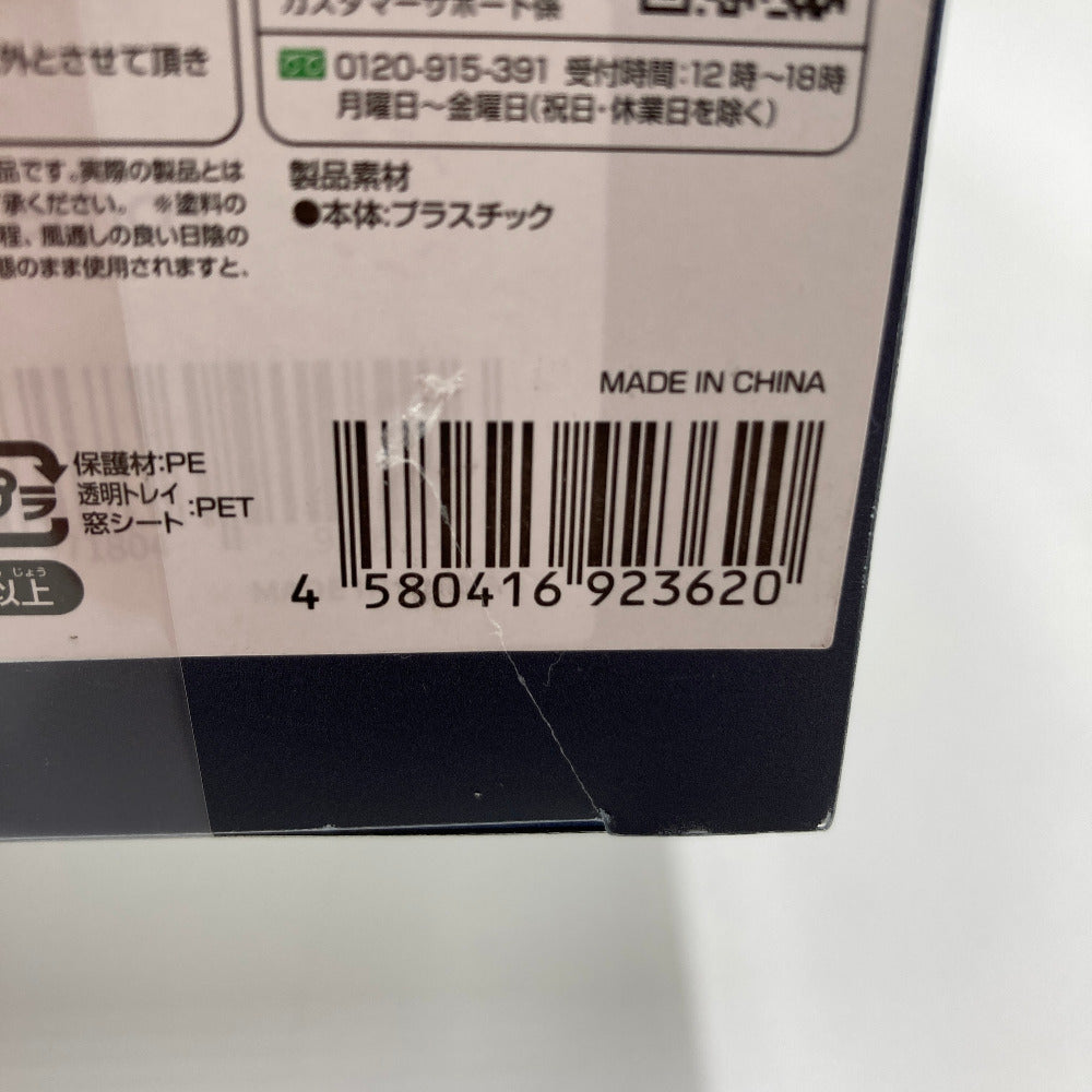 G.A.D_狗 「G.A.D」 1&frasl;7 プラスチック製塗装済み完成品 箱にイタミ有