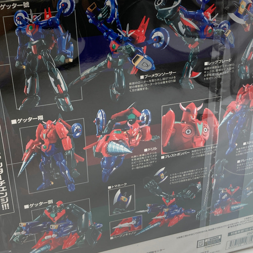 超合金魂 GX-96 ゲッターロボ號 「ゲッターロボ號」 BANDAI SPIRITS バンダイスピリッツ フィギュア