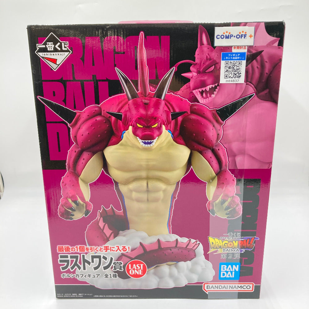 コンプオフ フィギュア バンダイスピリッツ