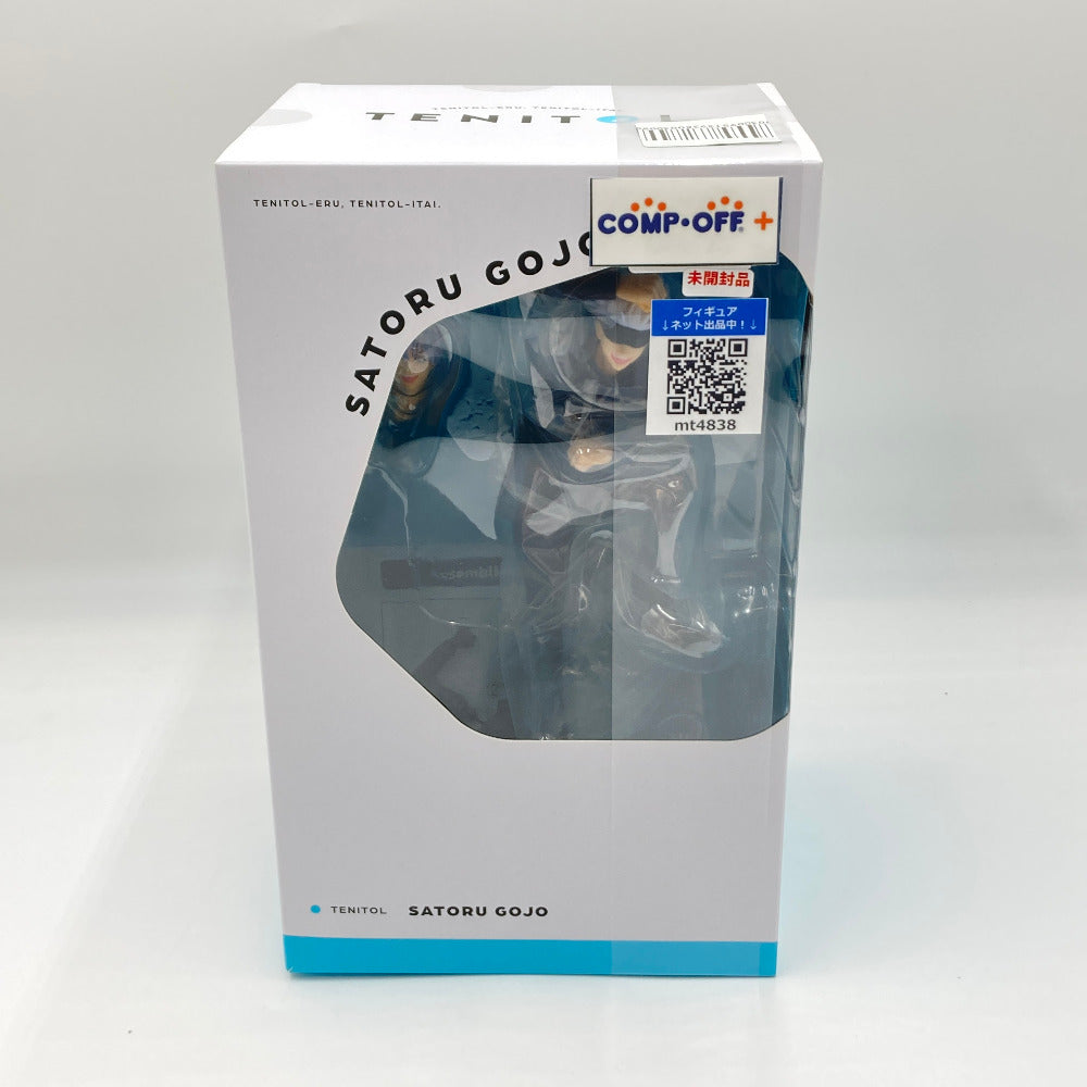 コンプオフ フィギュア フリュー