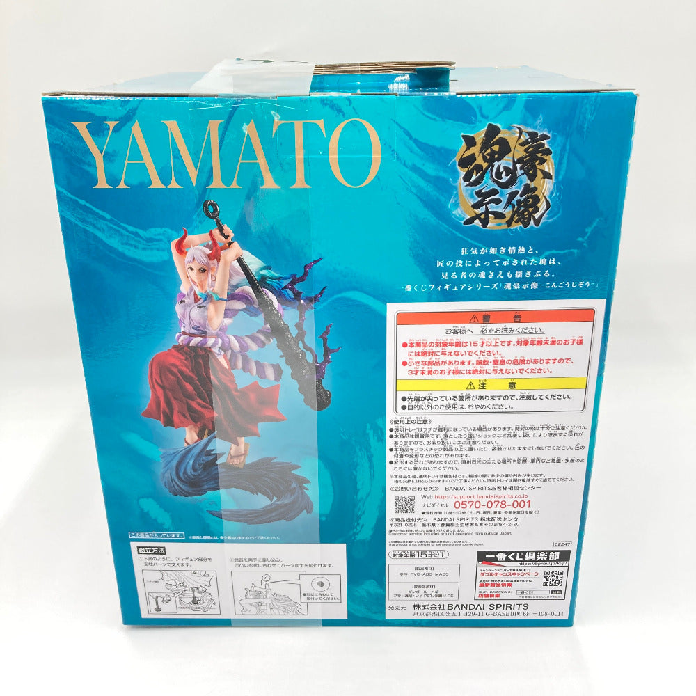 フィギュア バンダイスピリッツ BANDAI SPIRITS