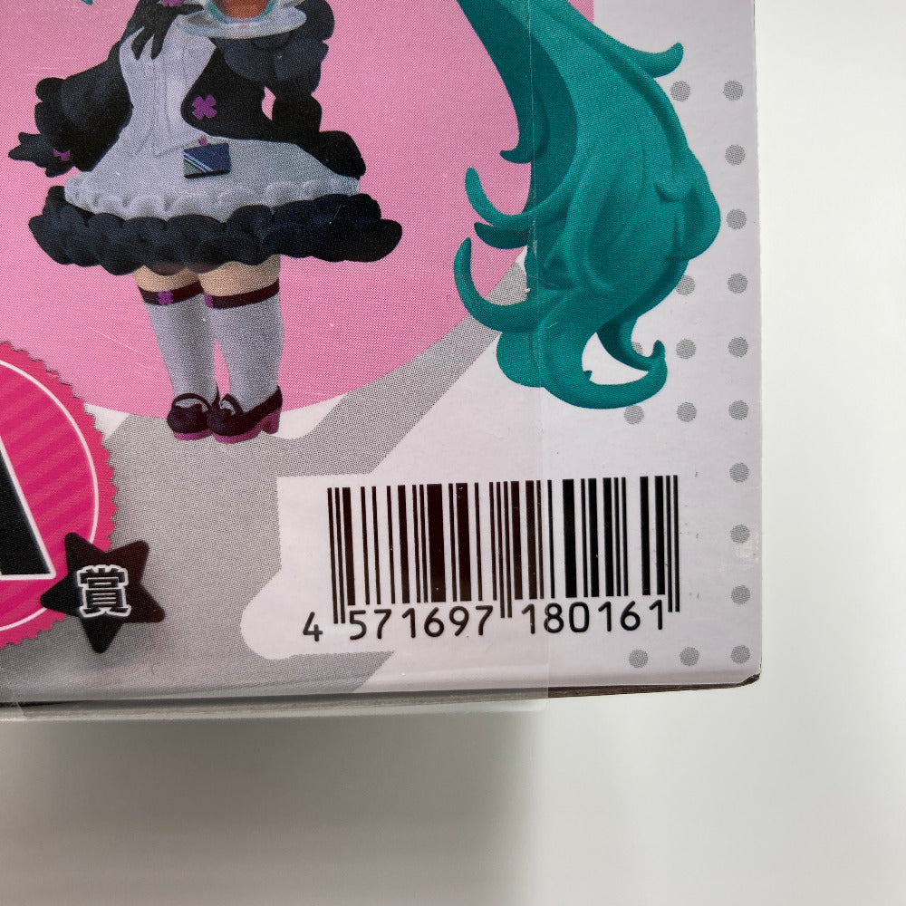 未開封 グッスマくじ 初音ミク POP UP PARADE B賞 めがね × カフェ ver