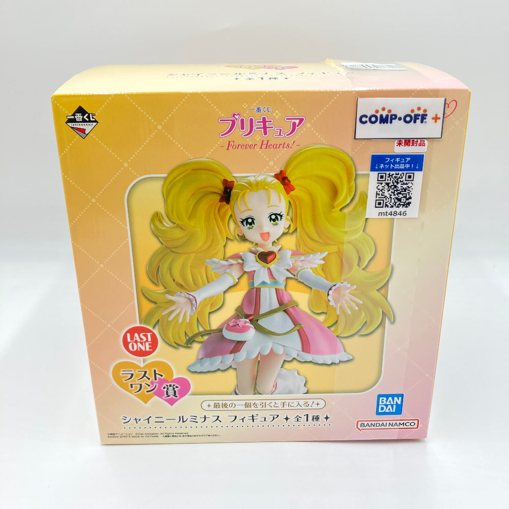 コンプオフ フィギュア バンダイ 一番くじ