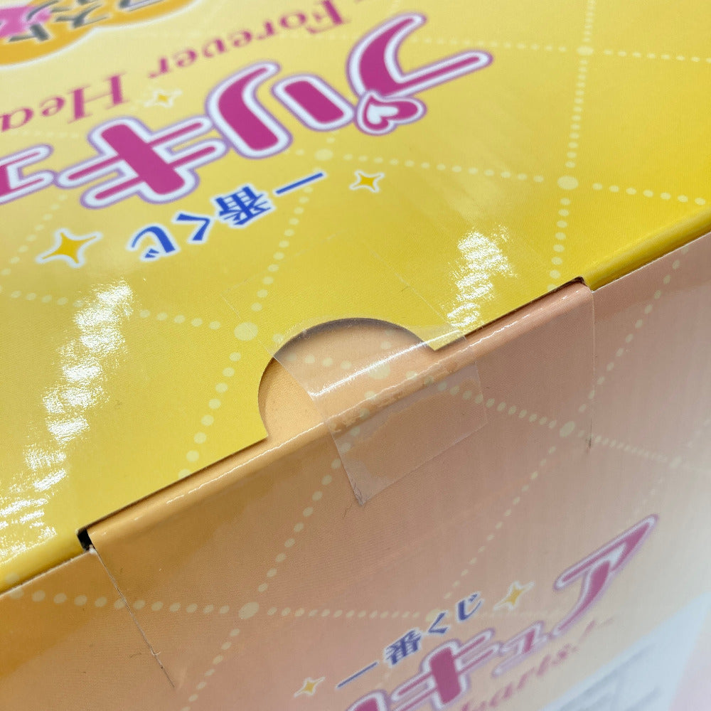 シャイニールミナス 「一番くじ プリキュア ～Forever Hearts!～」 ラストワン賞 フィギュア BANDAI バンダイ 一番くじ フィギュア 未開封品
