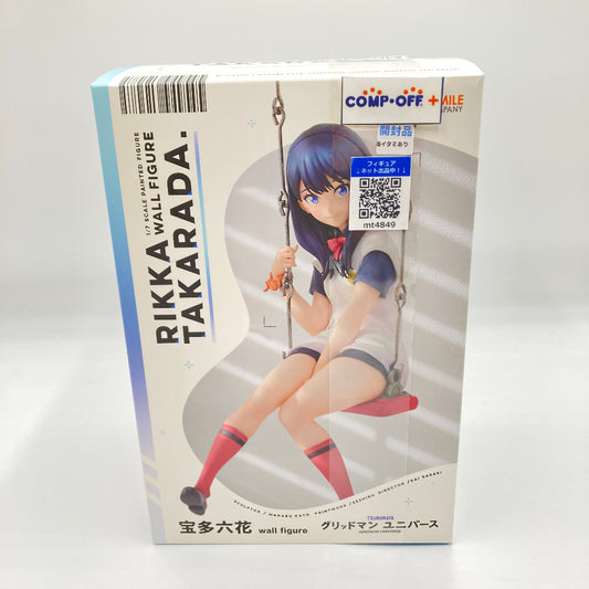 コンプオフ フィギュア グッドスマイルカンパニー