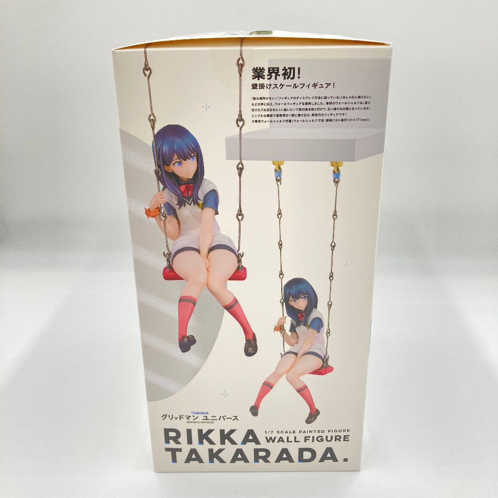 フィギュア グッドスマイルカンパニー GOODSMILECOMPANY