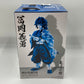冨岡義勇 「一番くじ 鬼滅の刃 最高位の剣士“柱”」 MASTERLISE B賞 BANDAI バンダイ 一番くじ フィギュア 未開封品