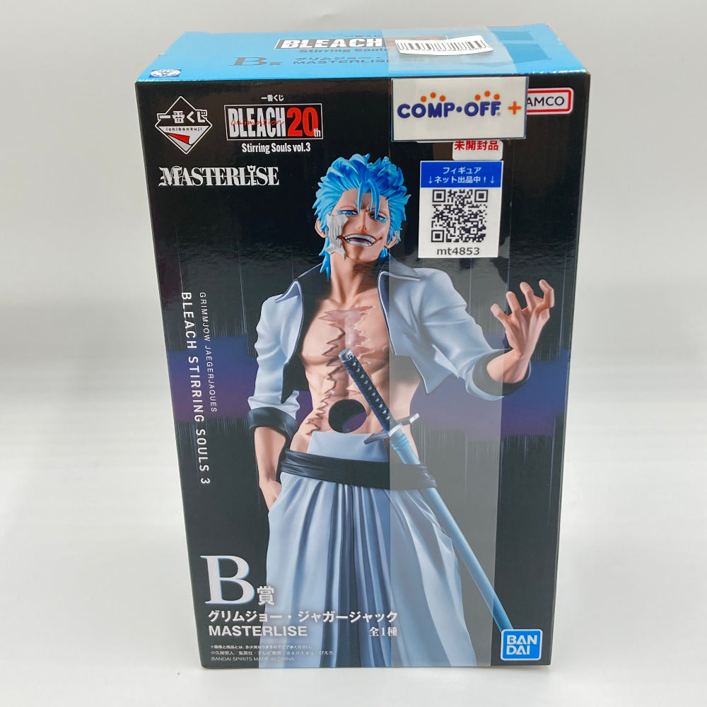 コンプオフ フィギュア バンダイスピリッツ