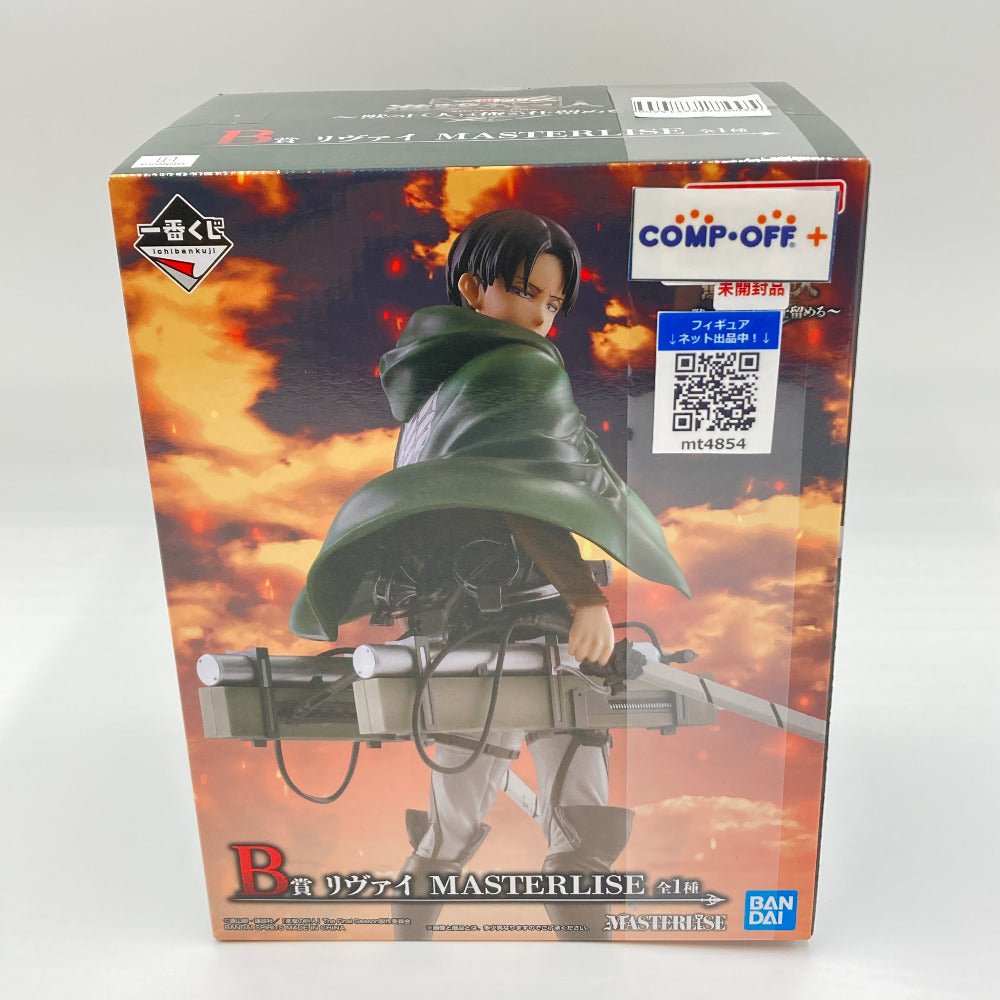 コンプオフ フィギュア バンダイスピリッツ