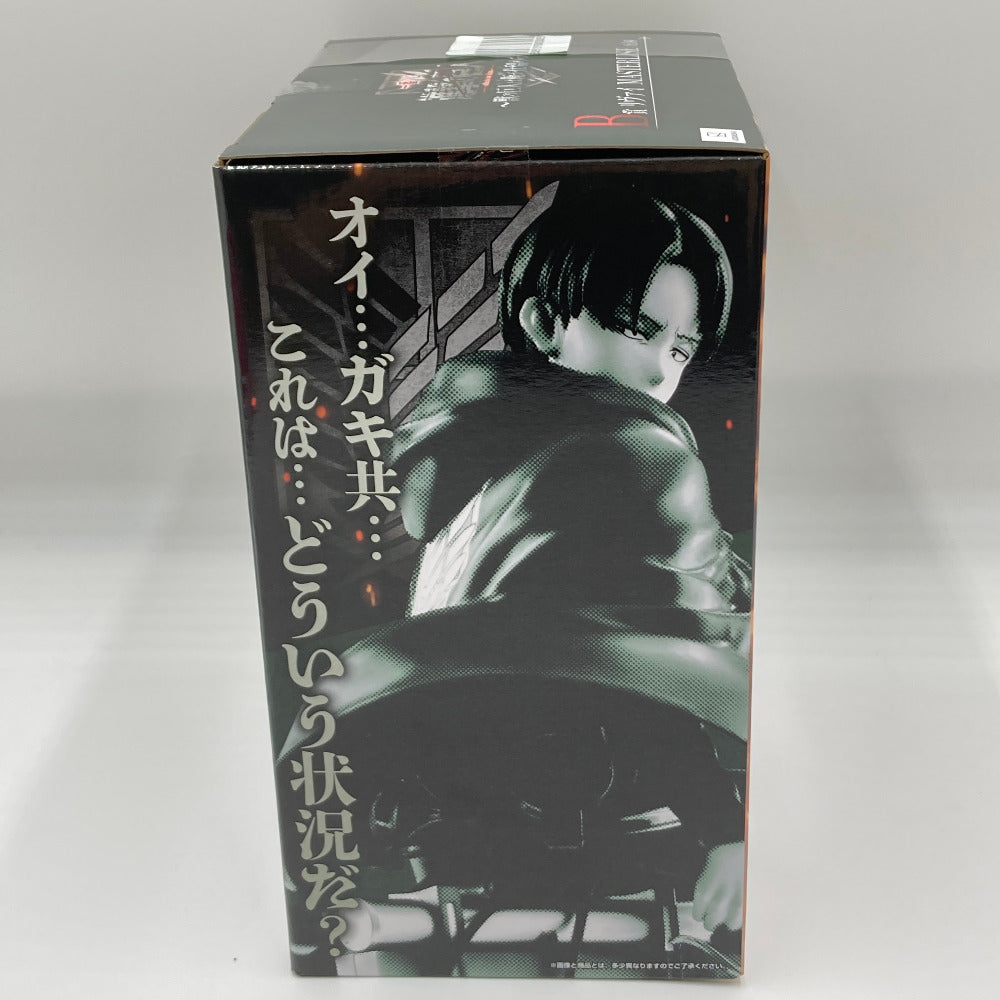 リヴァイ 「一番くじ 進撃の巨人 ～獣の巨人は俺が仕留める～」 MASTERLISE B賞 フィギュア BANDAI SPIRITS バンダイスピリッツ 未開封品