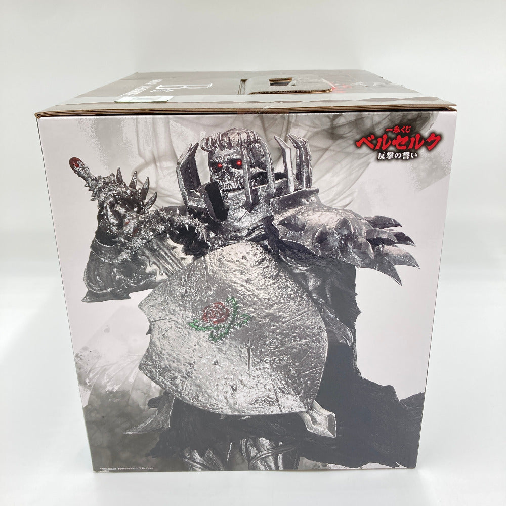 フィギュア バンダイスピリッツ BANDAI SPIRITS