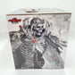 ベルセルク 反撃の誓い