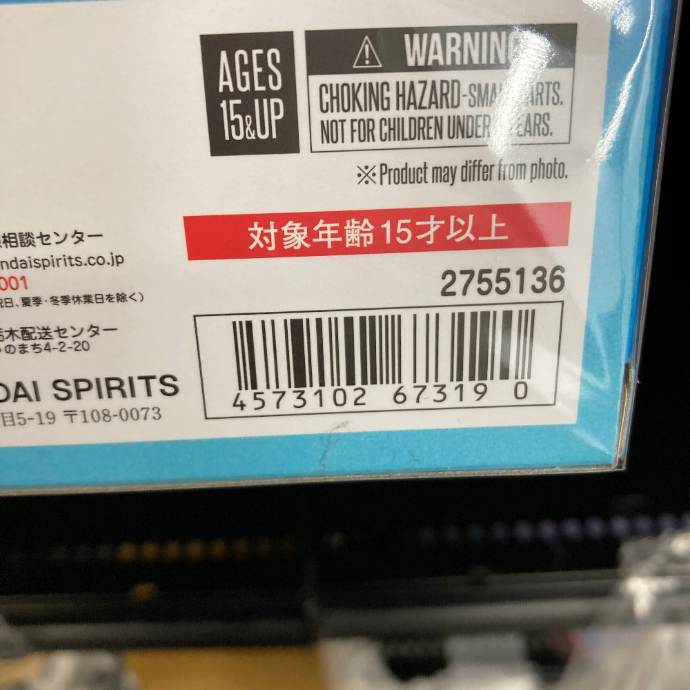 フィギュア 4573102673190