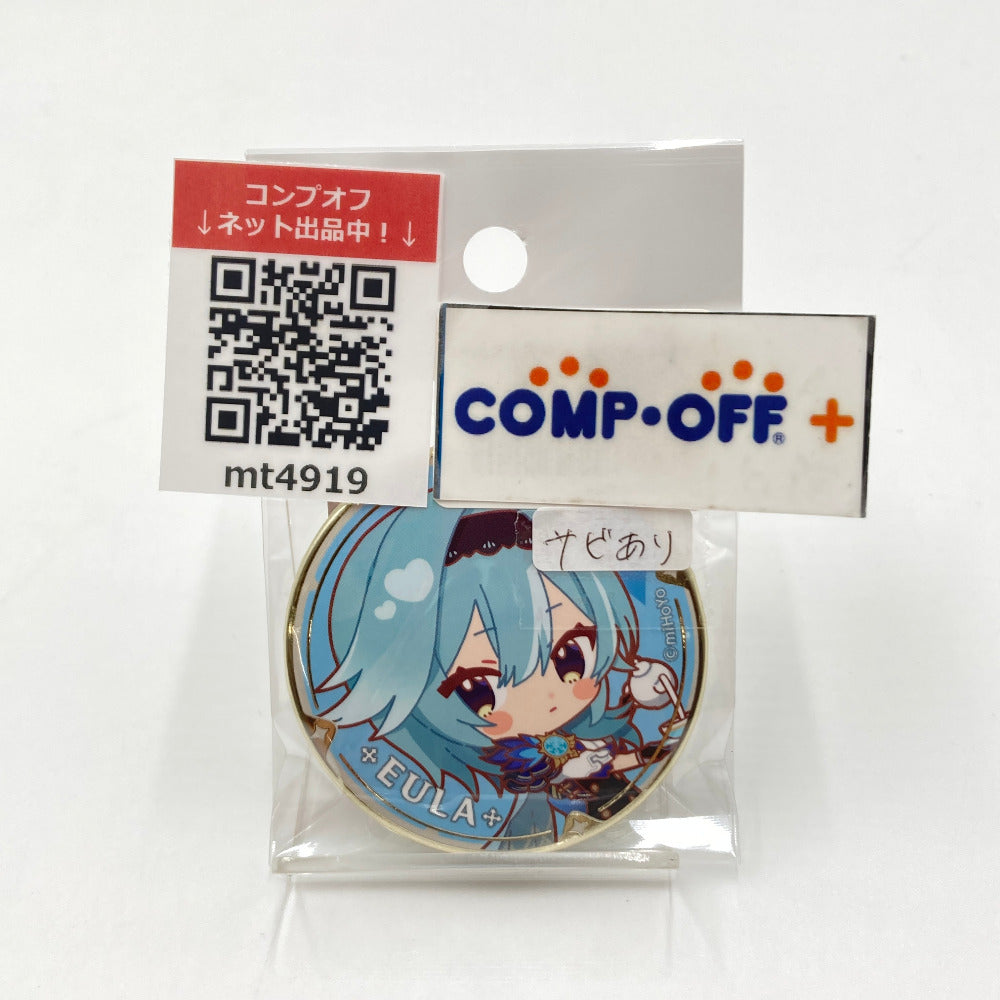 コンプオフ キャラクターグッズ