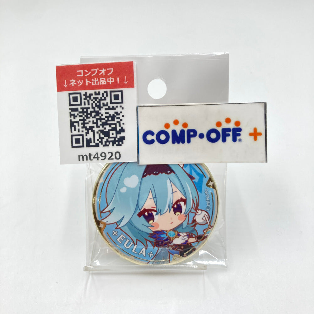 コンプオフ キャラクターグッズ