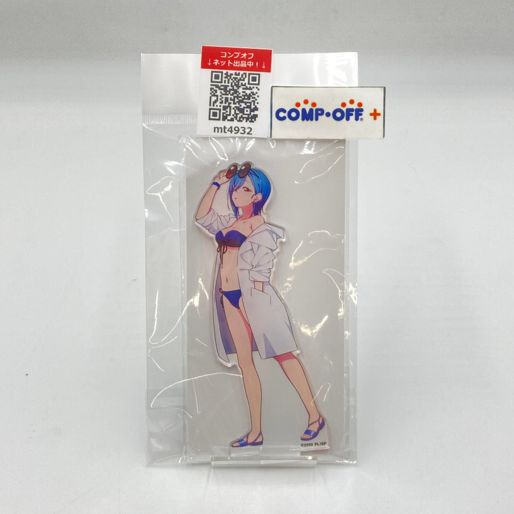 コンプオフ アクリルスタンド