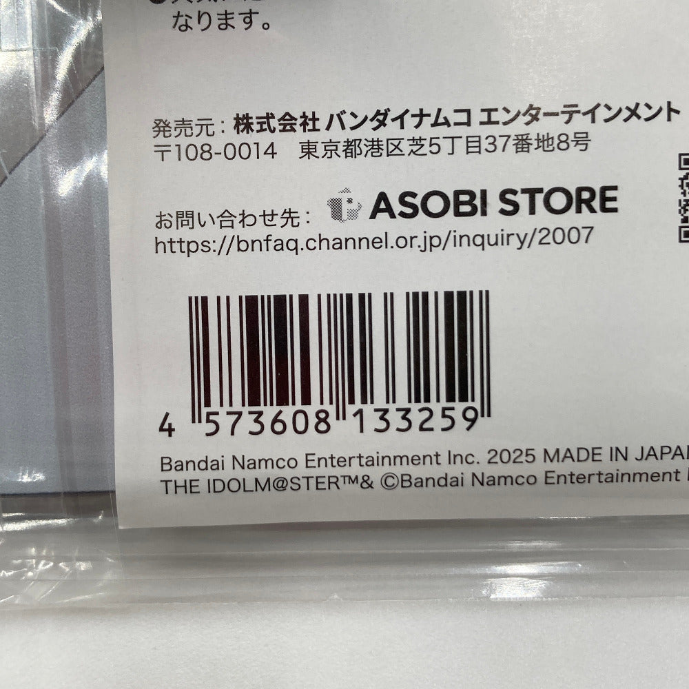 葛城リーリヤ