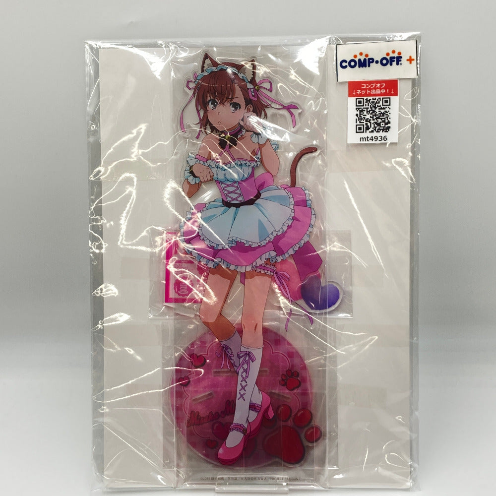 コンプオフ アクリルスタンド