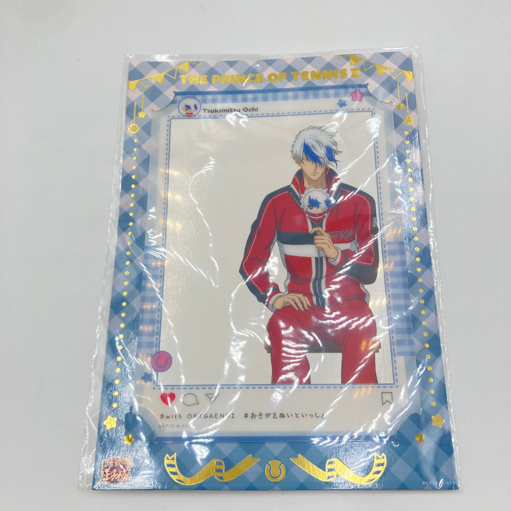 越知月光 おきがえぬいぐるみといっしょセット 「新テニスの王子様