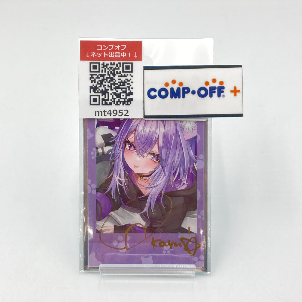 コンプオフ キャラクターグッズ
