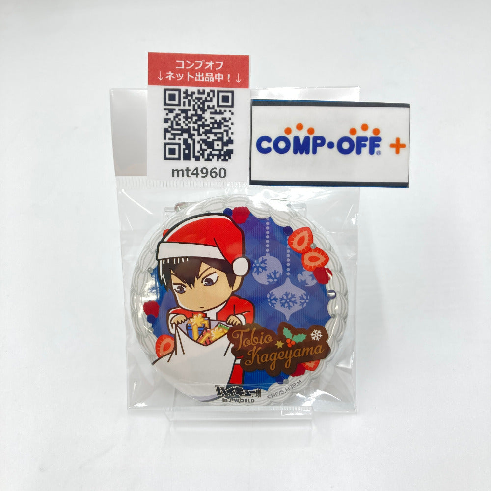 コンプオフ キャラクターグッズ ナムコ