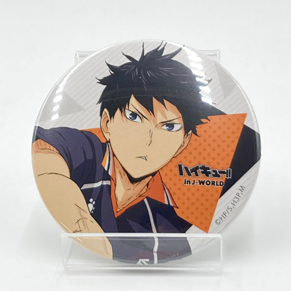 ハイキュー 影山飛雄 J-WORLD 休み時間 缶バッジ 影山飛雄 缶バッジ Ver.1.0 [ハイキュー!!] | キャラクター公式グッズ
