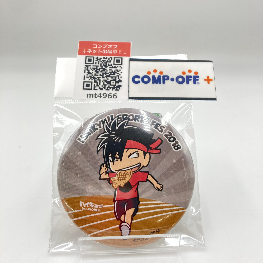 コンプオフ キャラクターグッズ ナムコ
