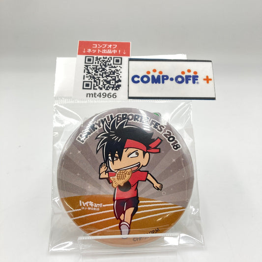 コンプオフ キャラクターグッズ ナムコ