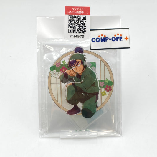 コンプオフ キャラクターグッズ