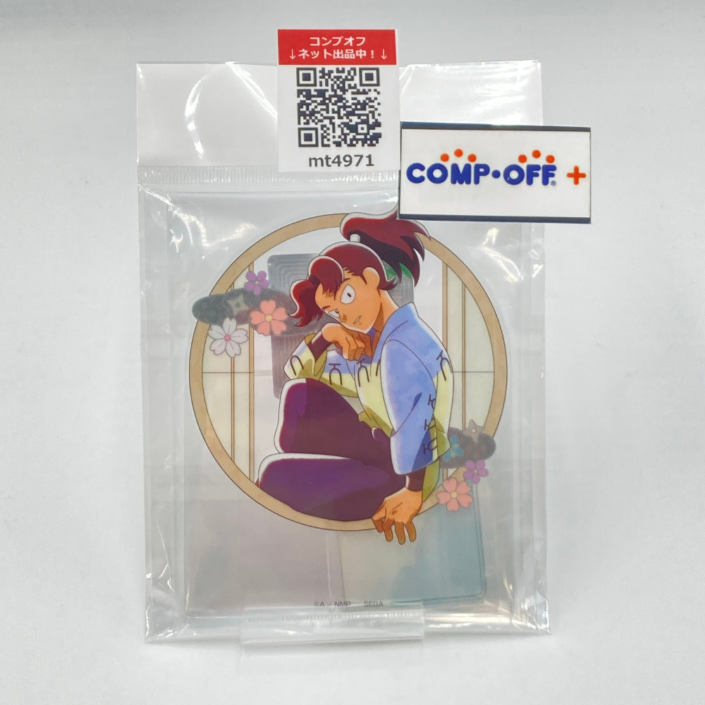コンプオフ キャラクターグッズ