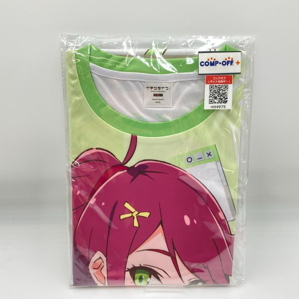 コンプオフ キャラクターグッズ