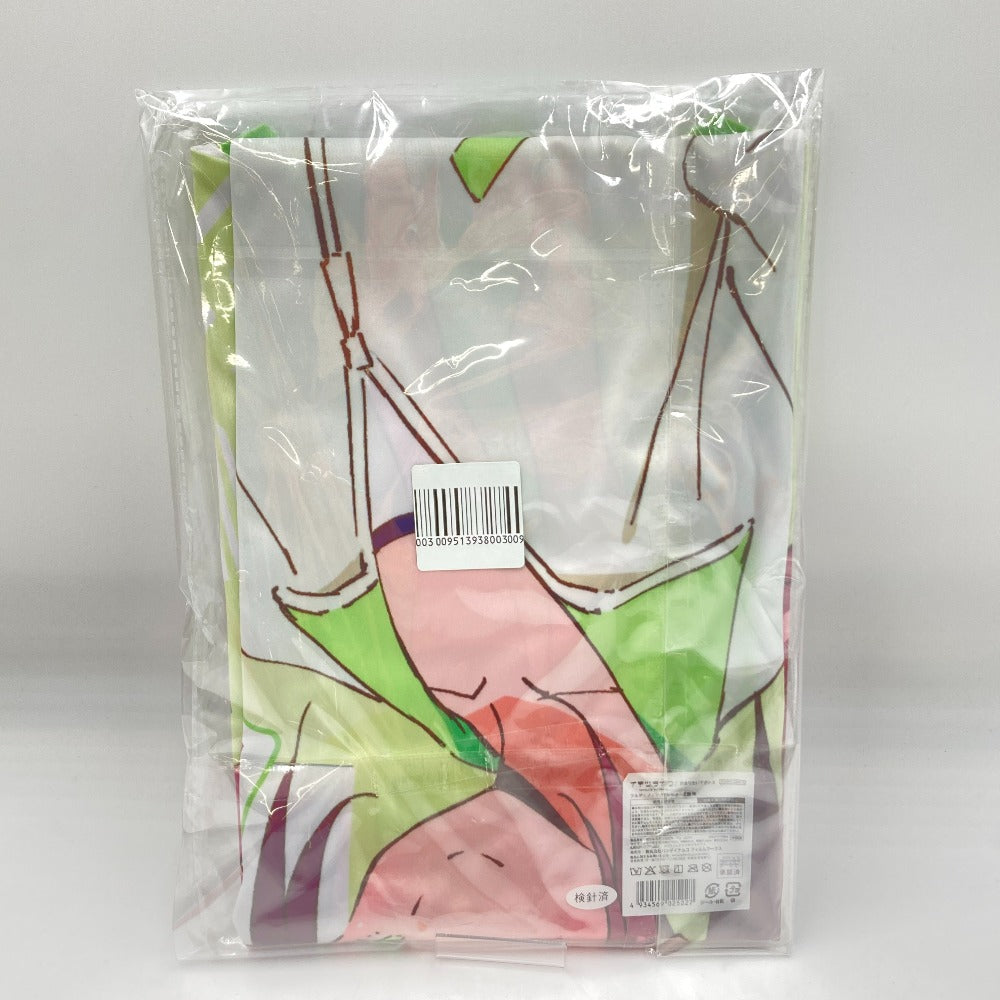 五桐玲 始まりたい? フルグラフィックTシャツ グリーン フリーサイズ