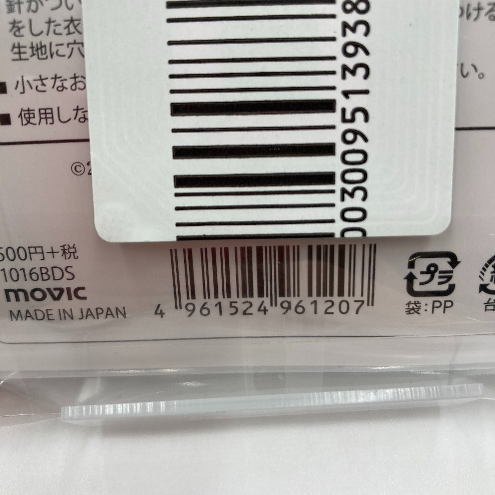 文豪ストレイドッグス