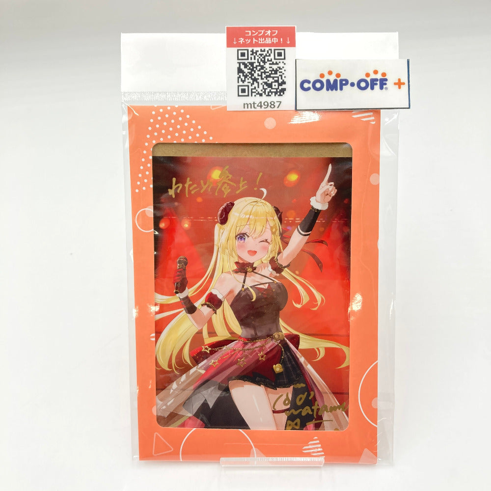コンプオフ キャラクターグッズ
