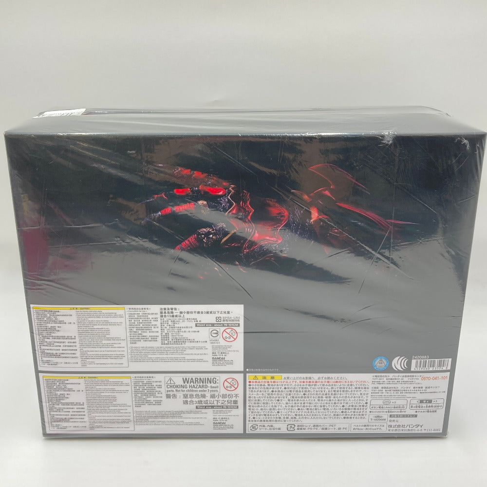 キャラクターグッズ バンダイ BANDAI