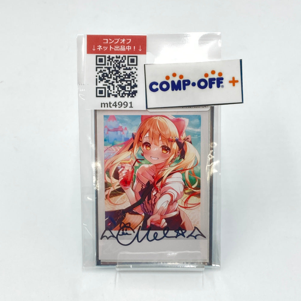 コンプオフ キャラクターグッズ