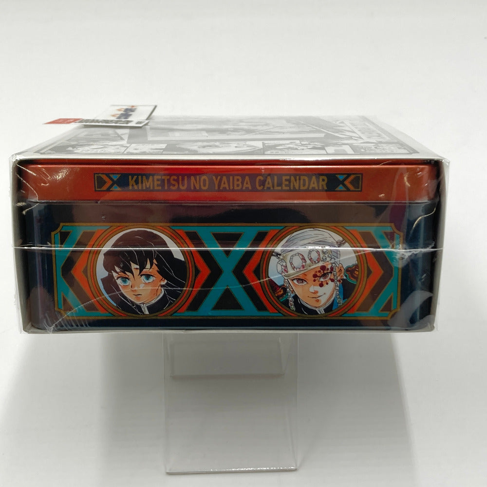 キャラクターグッズ 9784089083826