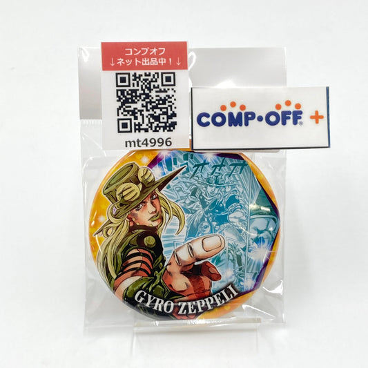 コンプオフ キャラクターグッズ シュウエイシャ