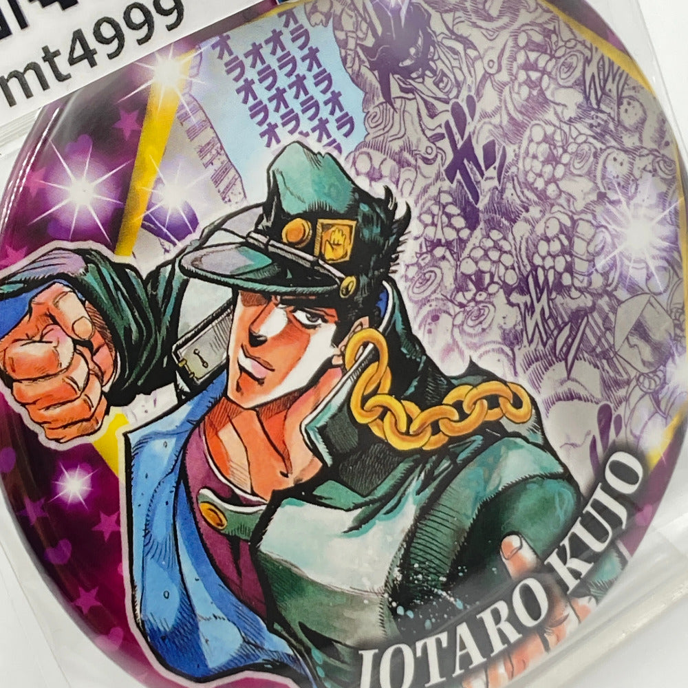 キャラクターグッズ シュウエイシャ 集英社