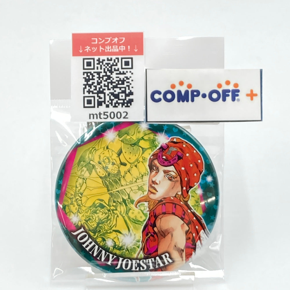 コンプオフ キャラクターグッズ シュウエイシャ