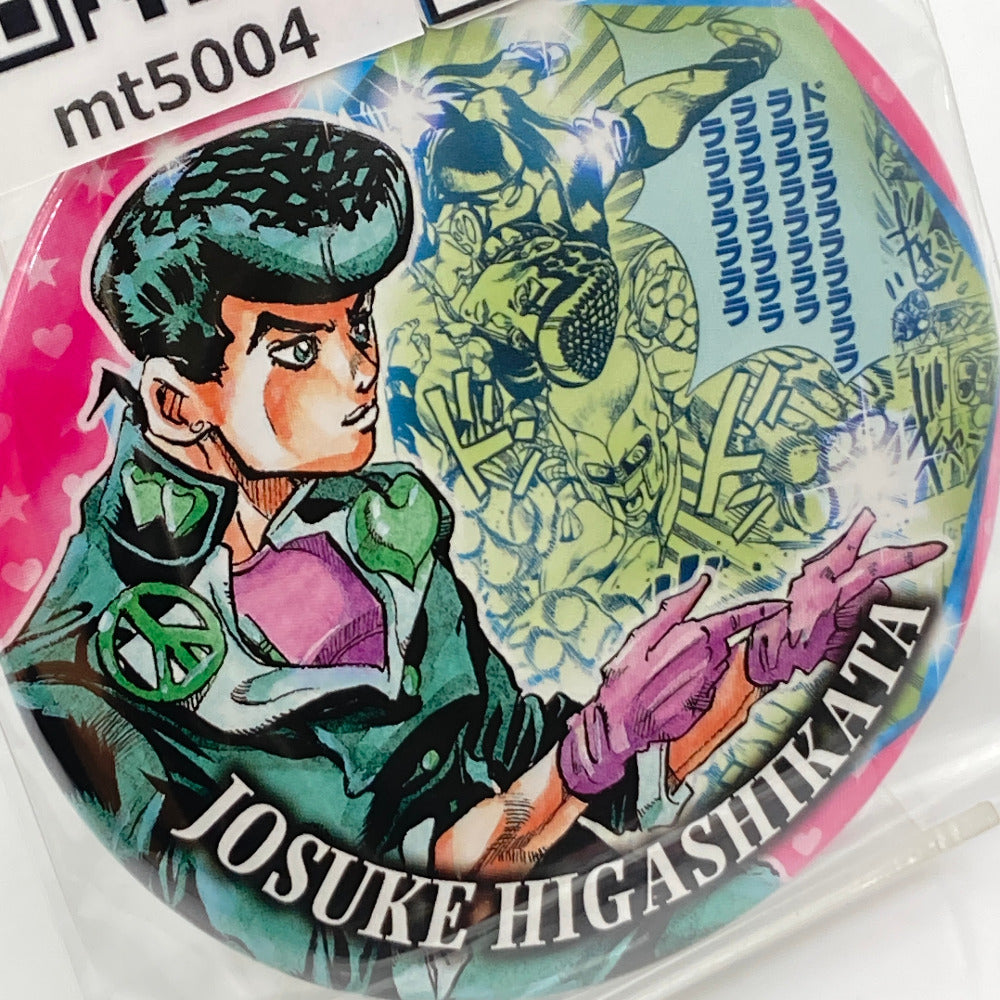 東方仗助 「ジョジョの奇妙な冒険 荒木飛呂彦原画展 JOJO 冒険の波紋