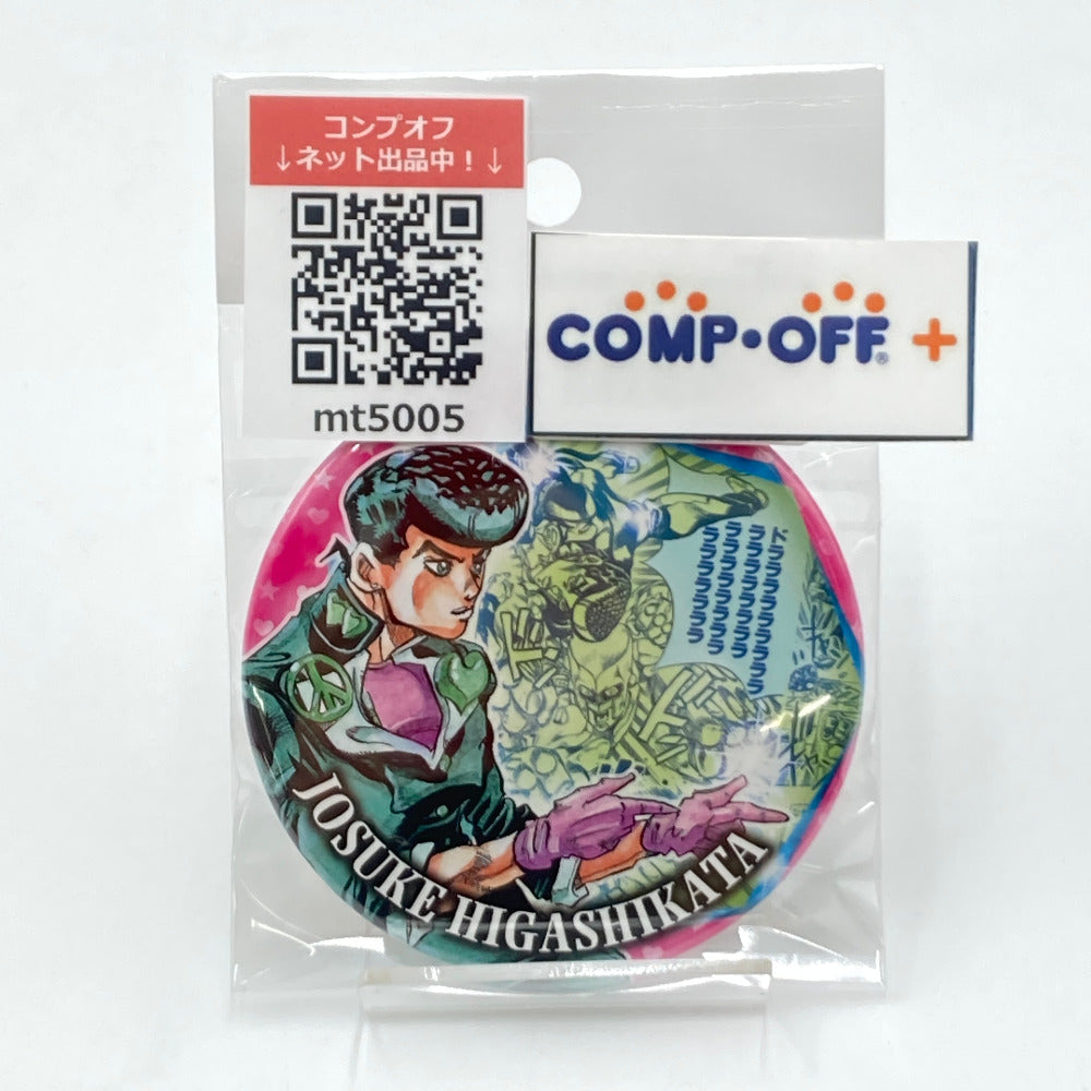 コンプオフ キャラクターグッズ シュウエイシャ