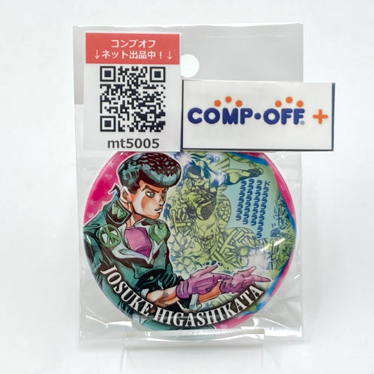 コンプオフ キャラクターグッズ シュウエイシャ