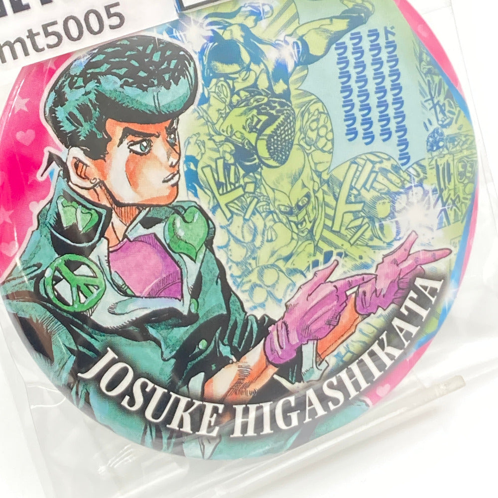 キャラクターグッズ シュウエイシャ 集英社