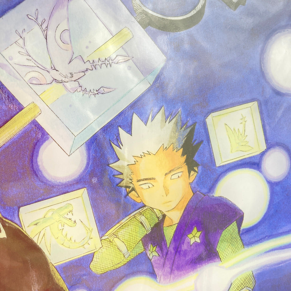 推しちゃれ