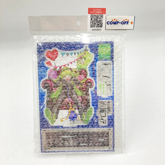 コンプオフ キャラクターグッズ